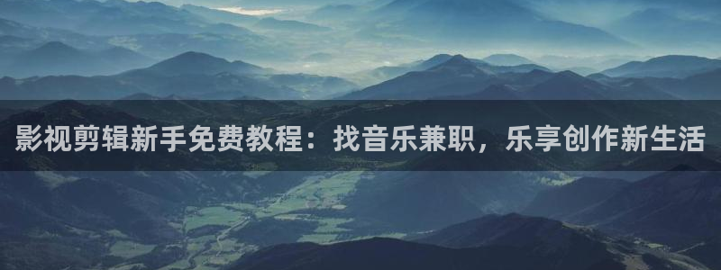 星海之外定档海报