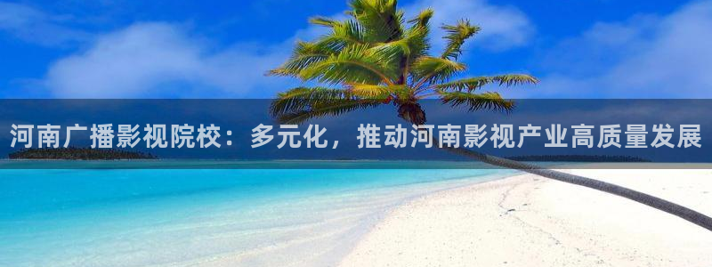 星海之外定档海报