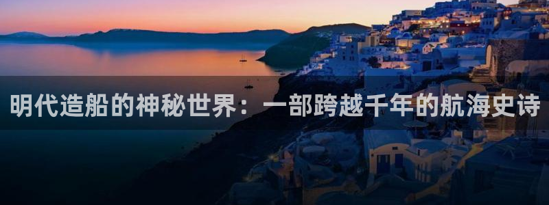 星海之外定档海报