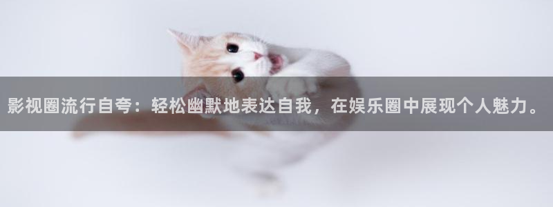 星海之外定档海报