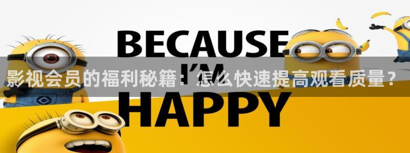 星海之外定档海报