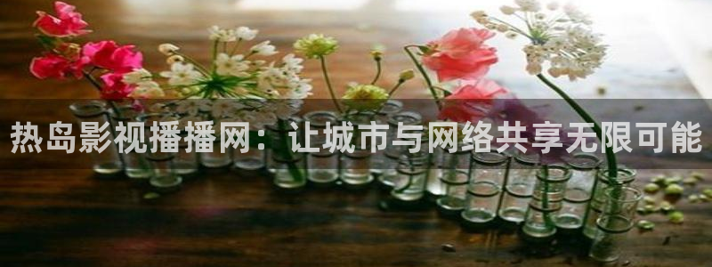 星海之外定档海报